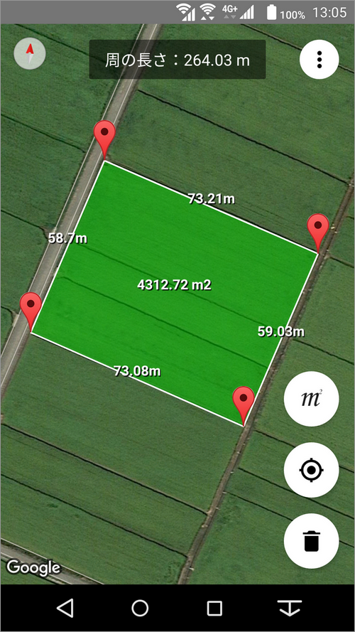 マップをタップで面積確認 面積計算 アグリノート