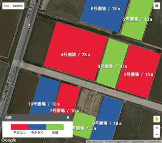 進捗_作業の進捗を確認する_地図で確認する_1