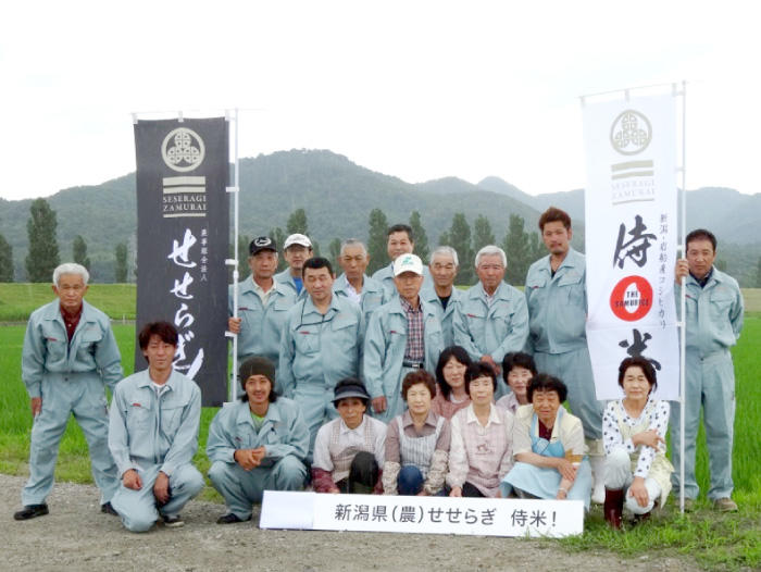 農事組合法人　せせらぎスタッフの皆さん