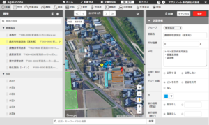 a-3_管理施設一覧の作成