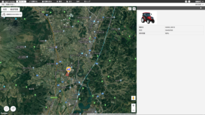 農機連携_現在地・農機情報表示-MIT