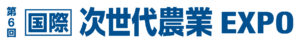 agw_jp_img_press_logo_an