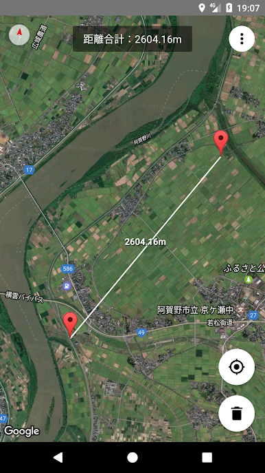 距離計算02
