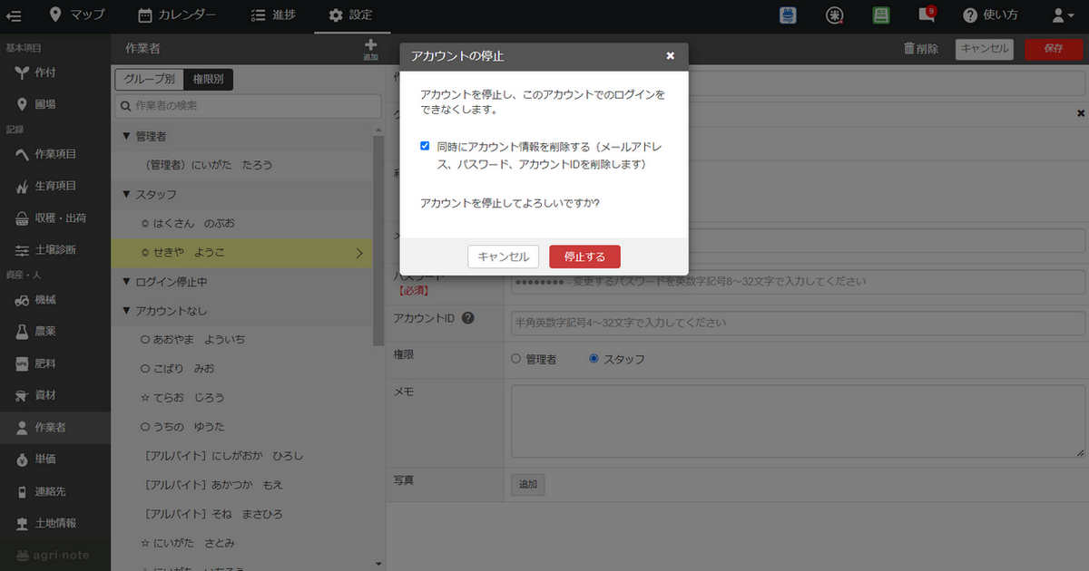 11b7bf42fe84d463a3ce5ce4fdc5f2