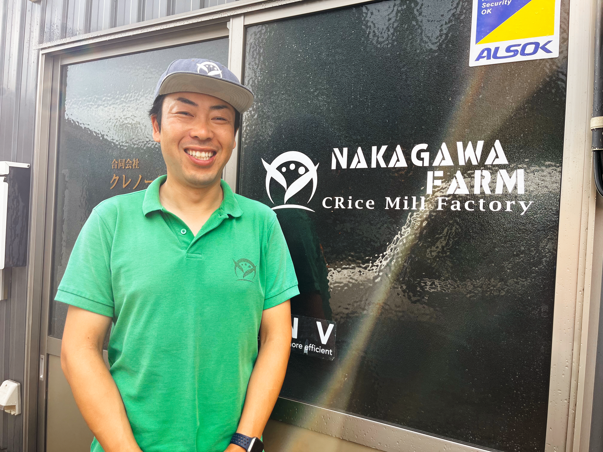 nakagawafarm_main