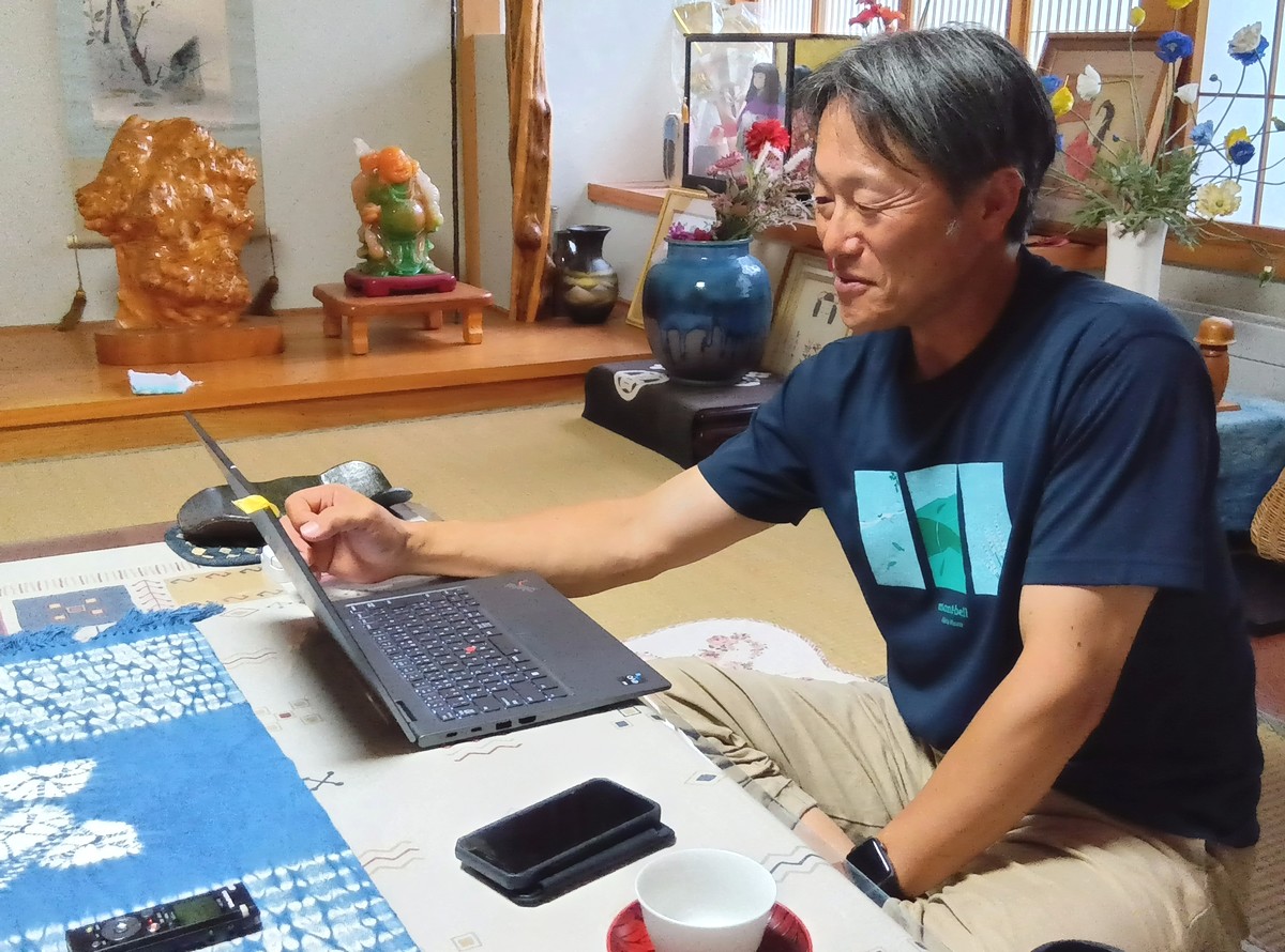 konno_image03