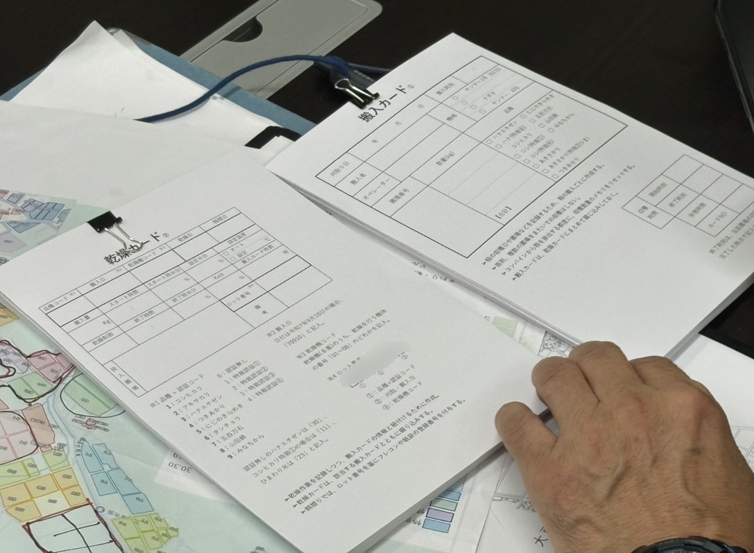 wakasa_image02
